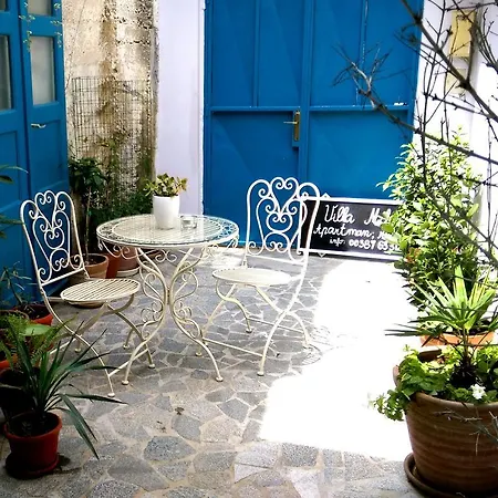 Guest house & Little Rock Mostar